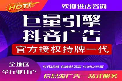 企业在sem账户托管中的成长与蜕变