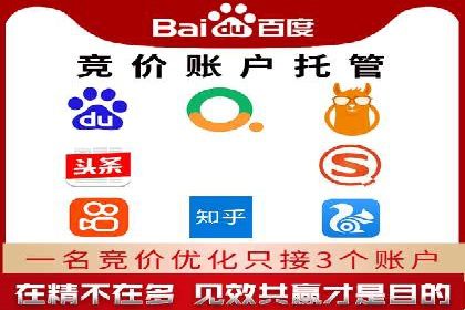信息流广告的素材制作与优化：从失败到成功的转变案例