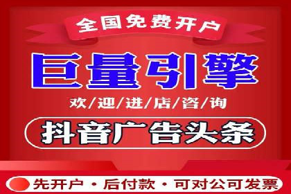 案例解析：如何用百度SEM推广实现品牌崛起
