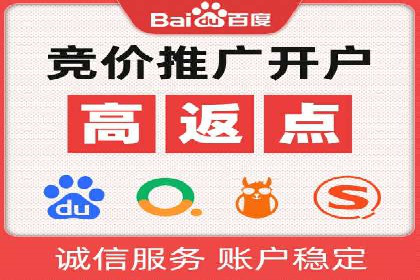 谷歌SEM广告投放策略解析：一家旅游公司的成功案例