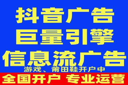 百度推广与品牌建设的结合案例
